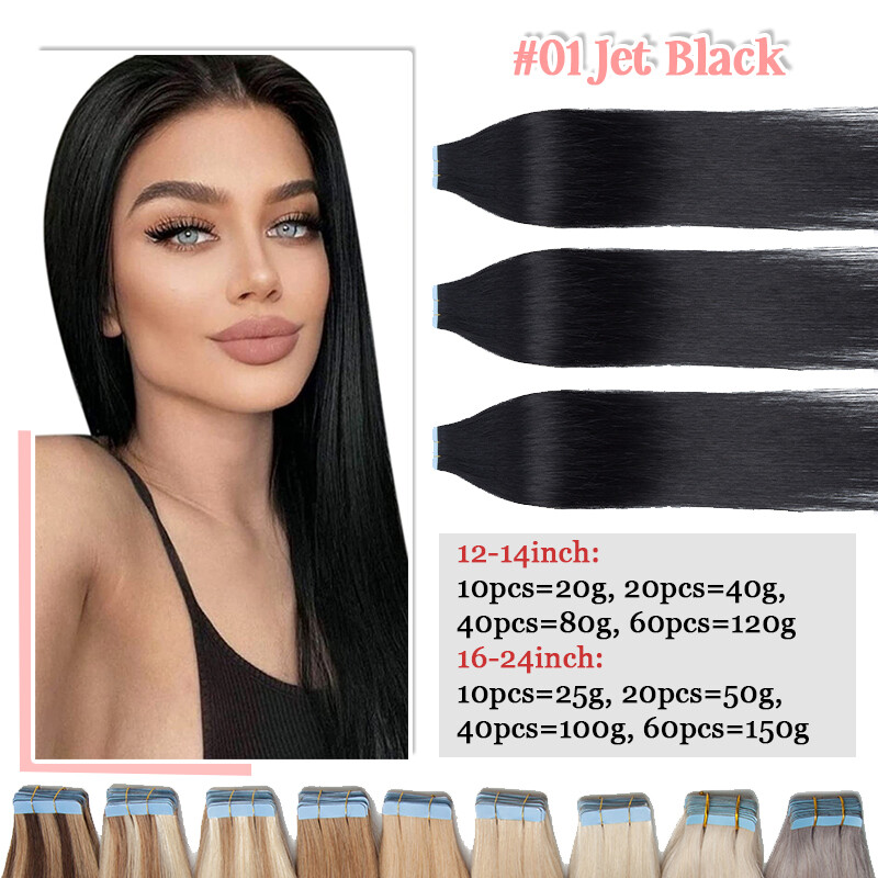 80pcs=200g Seamless Thick Tape In Remy Human Hair Extensions Skin Weft Full Head