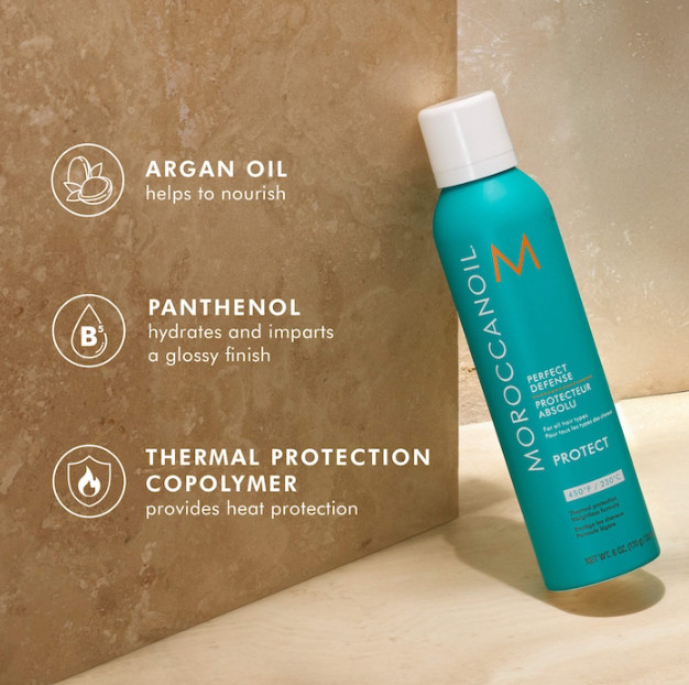 Moroccanoil NIB 100% Authentic Mini Perfect Defense Heat Protectant,2 oz/ 75 mL