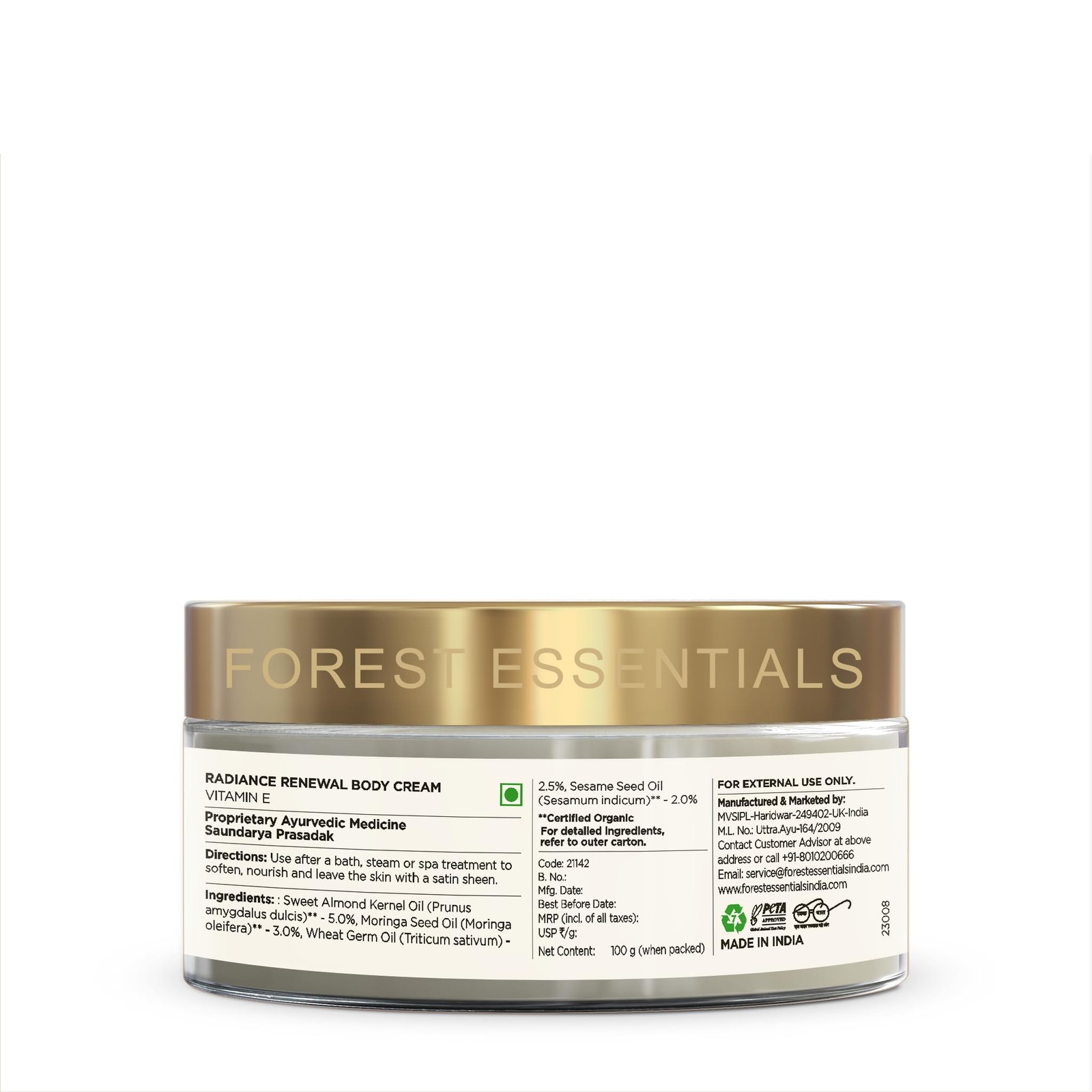 Radiance Renewal E Body Cream 100g