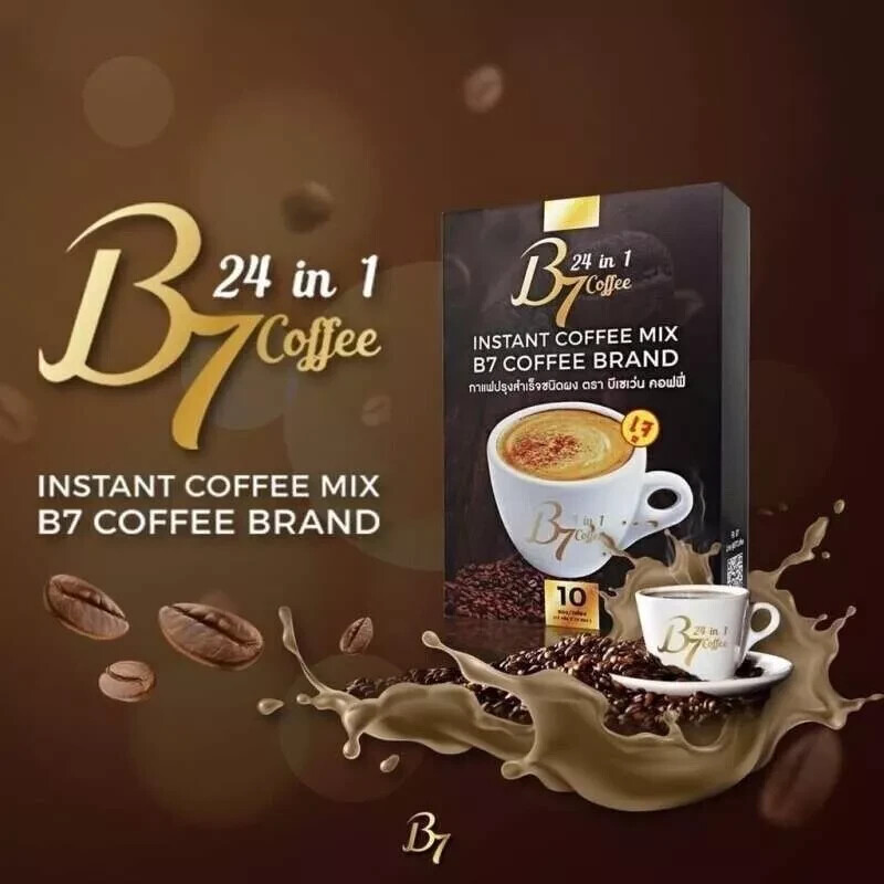 10 x B7 Coffee 24in1 Mix Weight Control Premium Extract Healthy Immune No Sugar