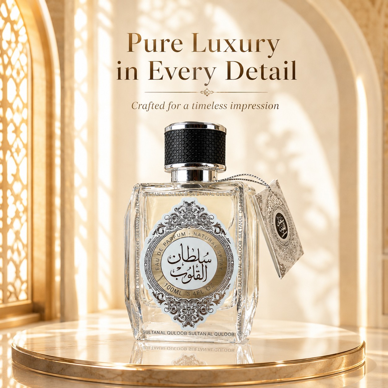 Sultan Al Quloob Eau de Parfum 100ml/3.4 fl.OZ Arabian Oud Unisex Fragrance