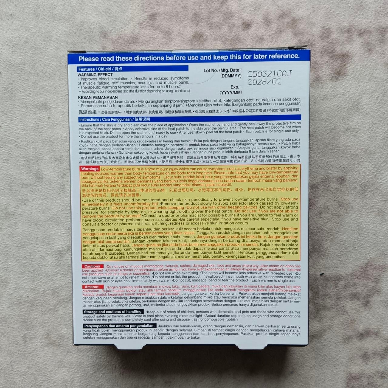 Ammeltz Yoko Yoko Back Pain Relief Heat Patch 2 Patches Air Activated Odorless
