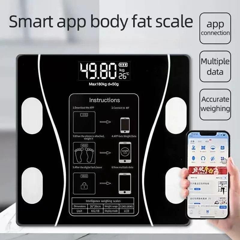 Electronic Scale – Home-Use, Simple Charging Model, Precise Measurement, Monitor