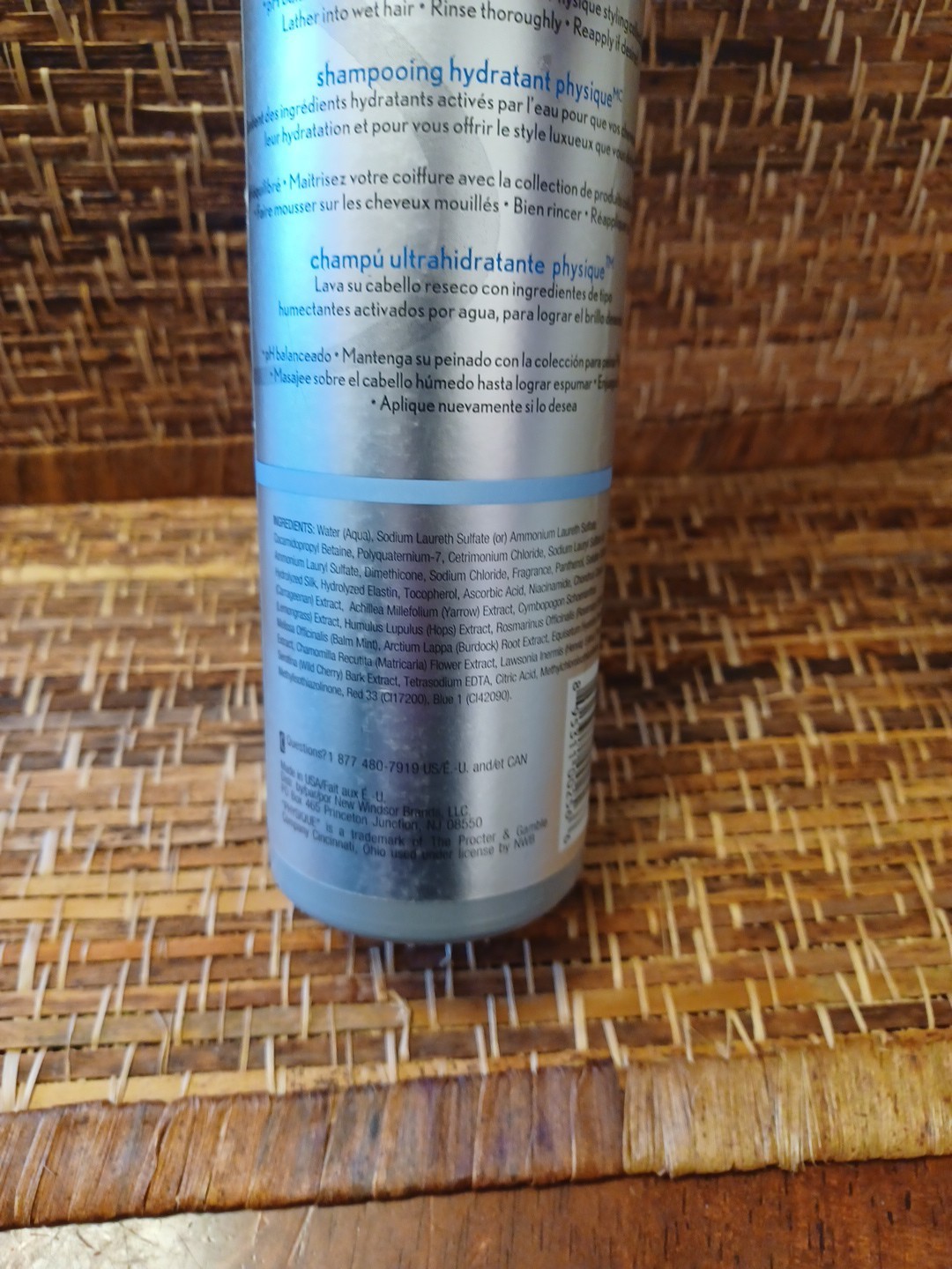 PROCTER & GAMBLE PHYSIQUE MOISTURIZING SHAMPOO 16 OZ