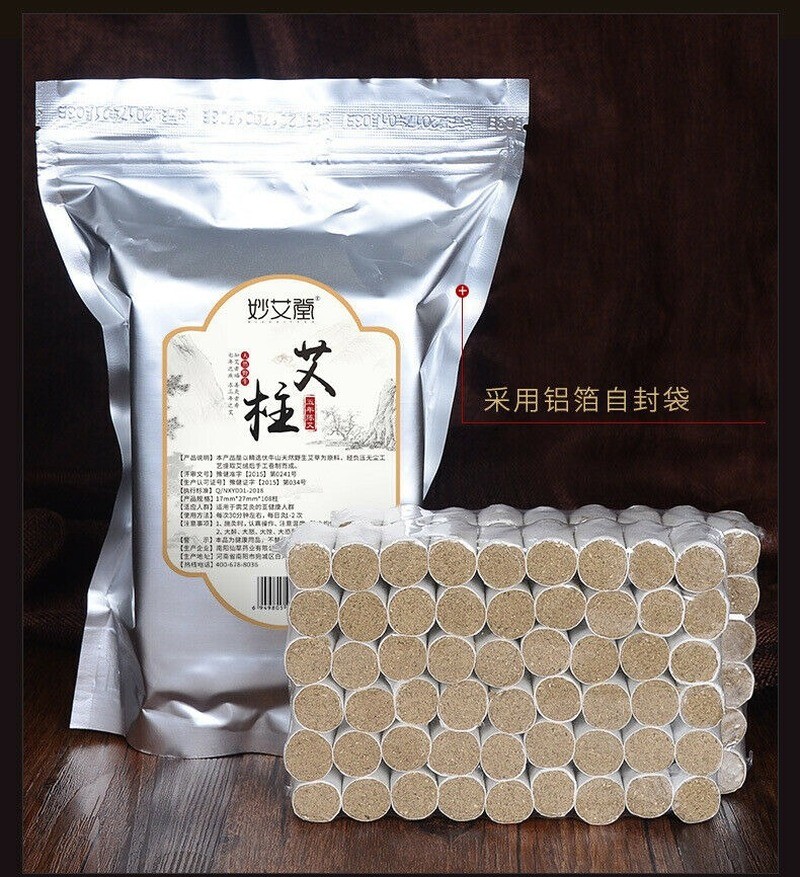 108pcs/bag 5 Years Moxa Cone Roll Stick for Moxibustion Dehumidification