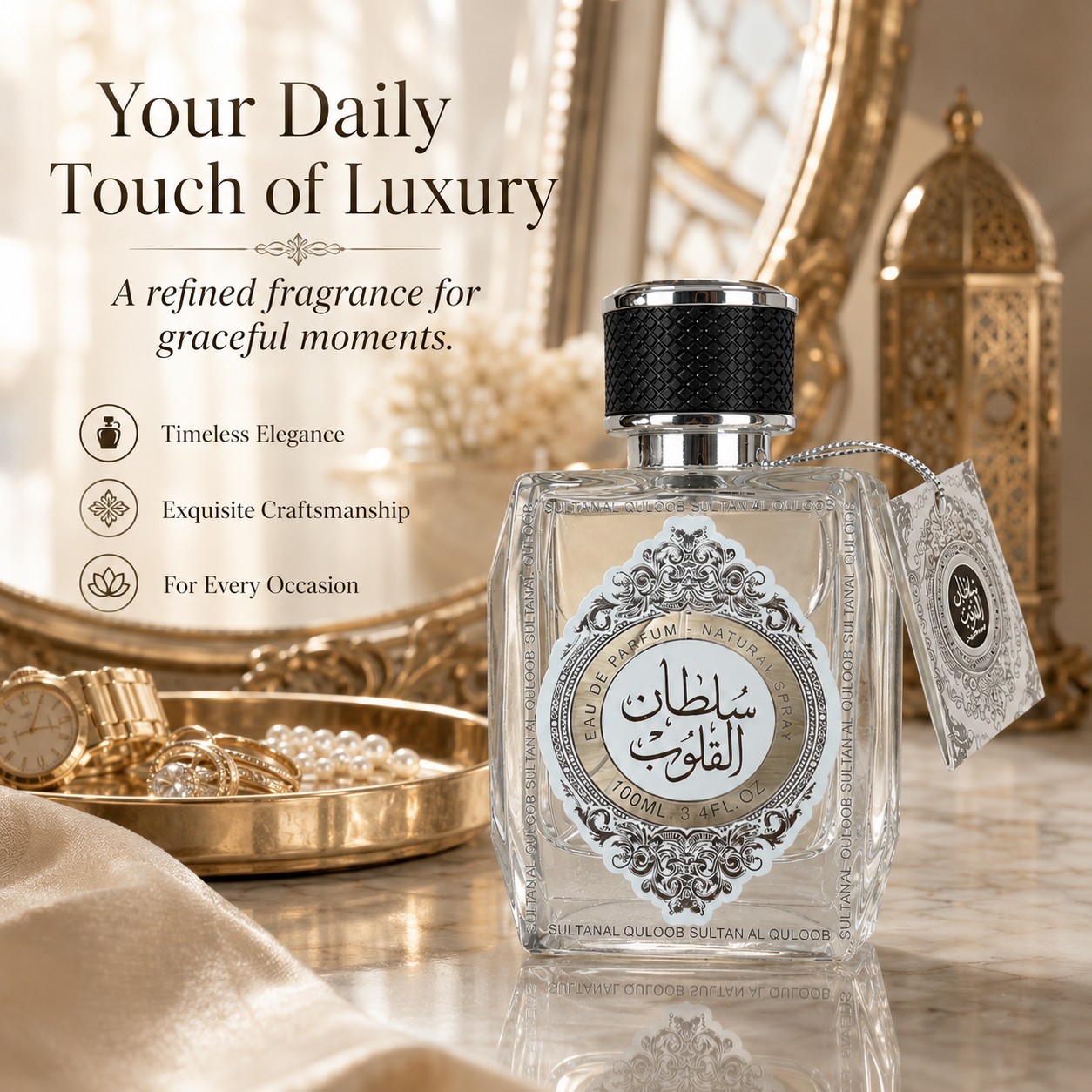 Sultan Al Quloob Eau de Parfum 100ml/3.4 fl.OZ Arabian Oud Unisex Fragrance