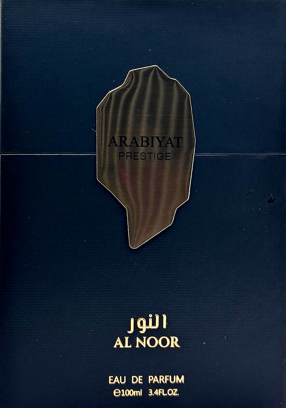 ARABIYAT PRESTIGE AL NOOR EAU DE PARFUM SPRAY UNISEX 3.4 Oz / 100 ml BRAND NEW!