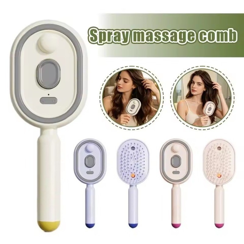 Electric Spray Hair Brush USB Rechargeable Scalp Massager Anti Static Comb