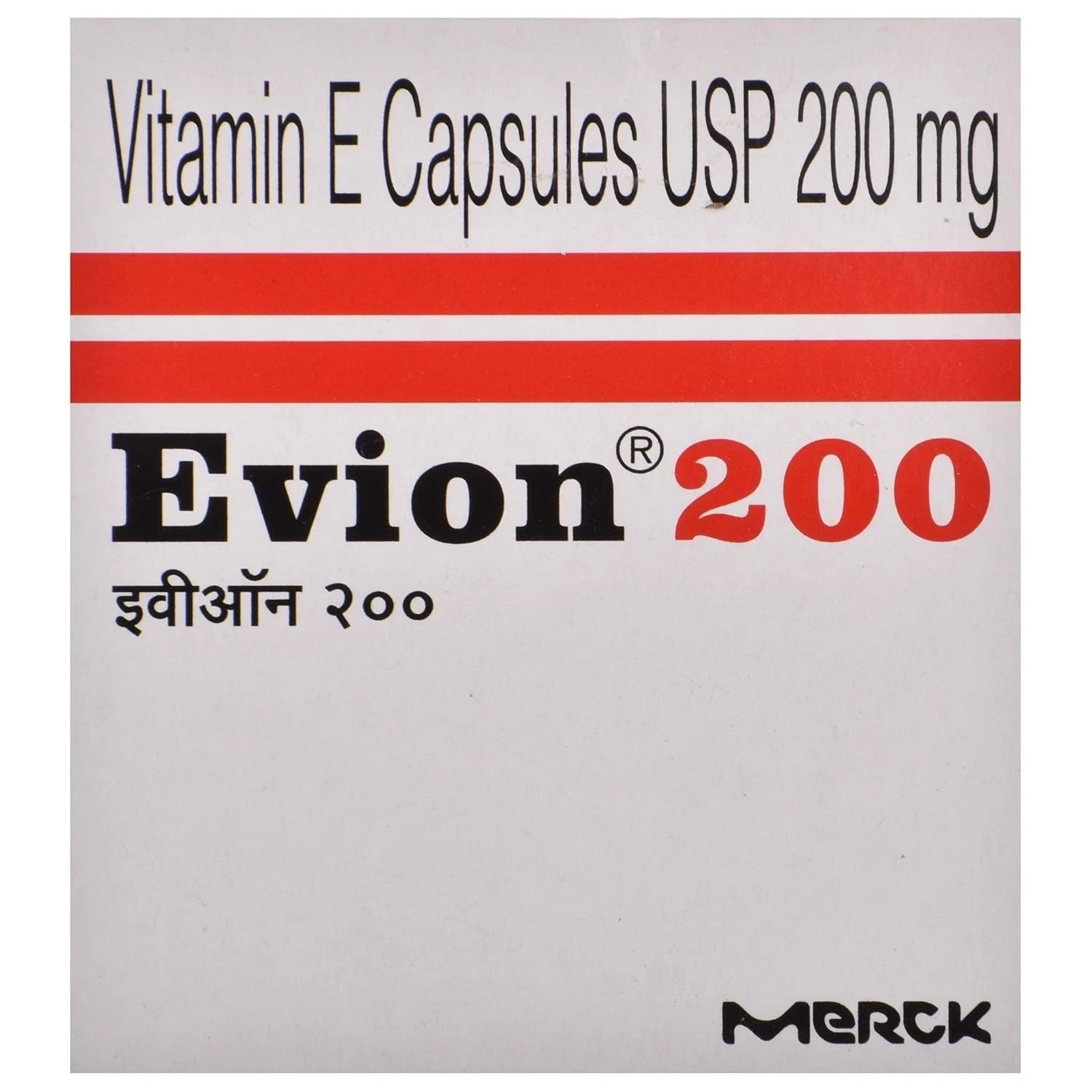 Evion 200 mg Vitamin E Capsules 50 Pcs For Face Hair Acne Nails by MERCK