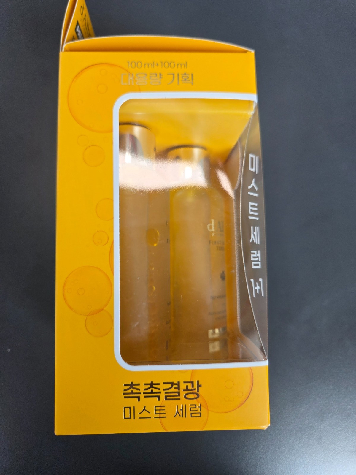d’Alba White Truffle First Spray Serum 100ml Duo Set 또는 Double Pack
