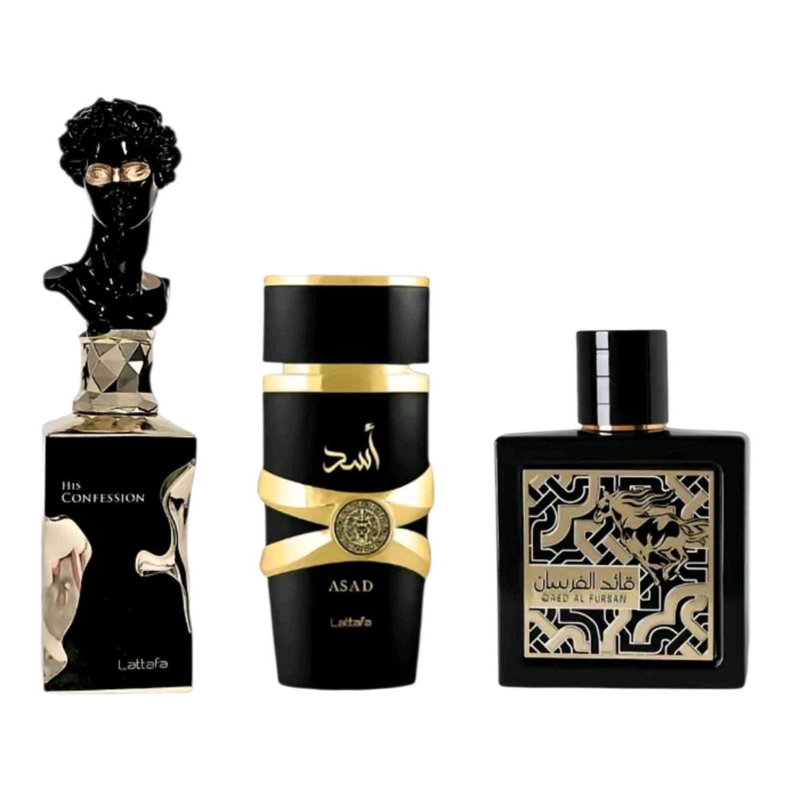 Lattafa Khamrah Eau de Parfum Gift Set Spray 6.67 fl oz Fragrance