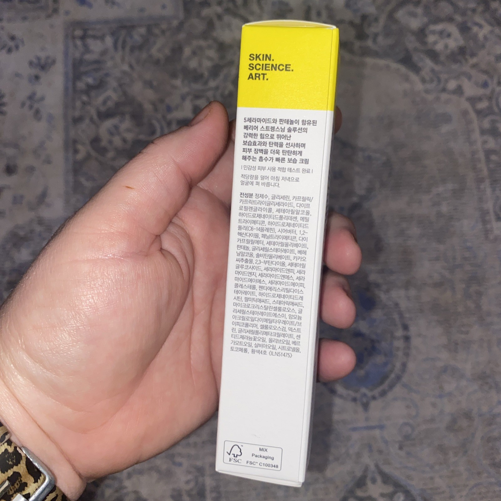 Dr. Jart+ Ceramidin Skin Barrier Moisturizing Cream (1.69oz) new , sealed