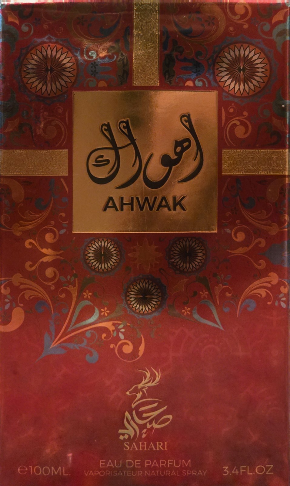 Sahari Ahwak EDP Spray 100 mL/3.4oz., Made in UAE*