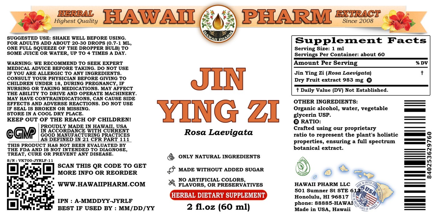 Jin Ying Zi, Cherokee Rose Fruit (Rosa Laevigata) Tincture, Dried Fruit