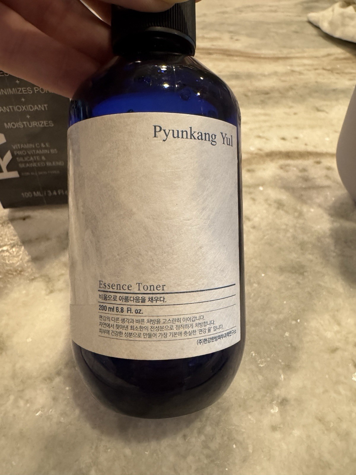 Pyunkang Yul Essence Toner, Facial Toner 6.8 fl oz / 200 ml