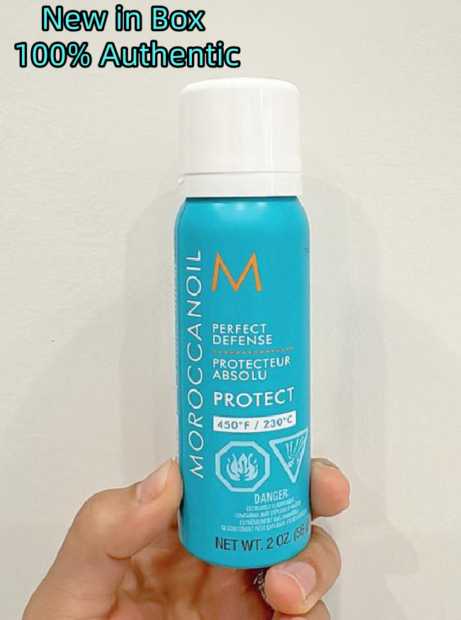Moroccanoil NIB 100% Authentic Mini Perfect Defense Heat Protectant,2 oz/ 75 mL