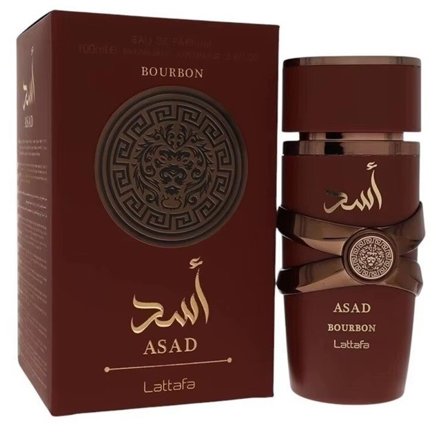 Lataffa Asad Zanzibar Eu De Perfume Spray