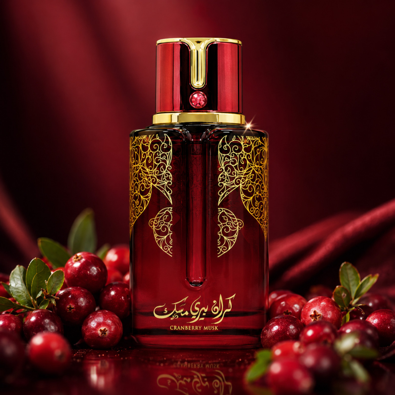 Arabiyat Prestige Cranberry Musk Eau De Parfum 3.4 oz 100ml Unisex NEW IN BOX