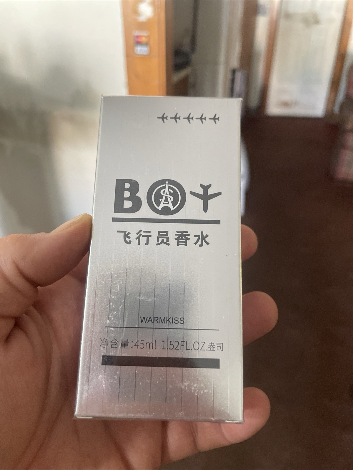 1.52 oz Warmkiss Boy Pilot Fragrance, cologne for men New in box
