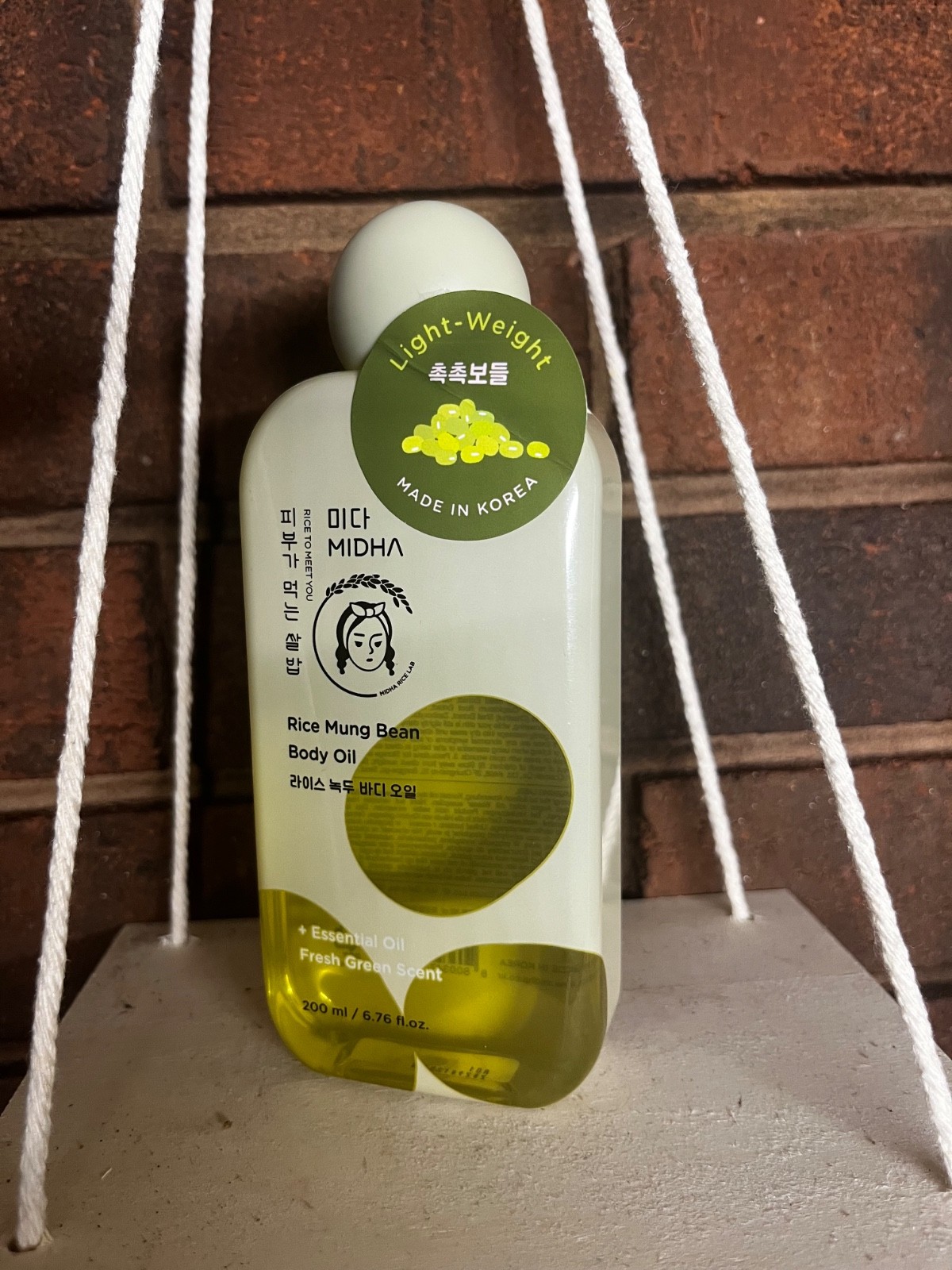 Midha Rice Mung Bean Body Oil | Fresh Green Scent | Korean Skin Care
