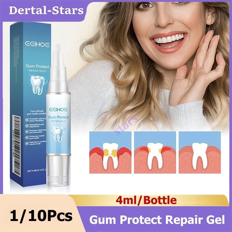 1/10Pcs Gum Protect Repair Gel Shield Therapy Gel Dentizen Teeth Whitening Gums