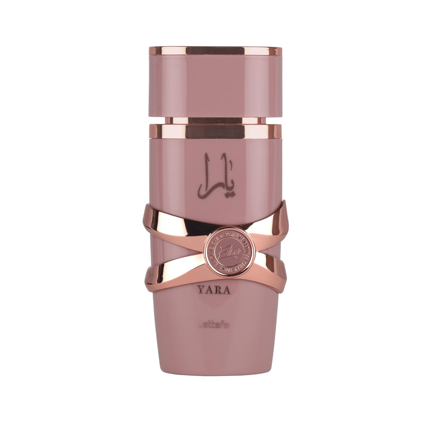 Lattafa Yara Elixir – Fruity, Sweet, Gourmand, Amber – Eau de Parfum Spray Long-