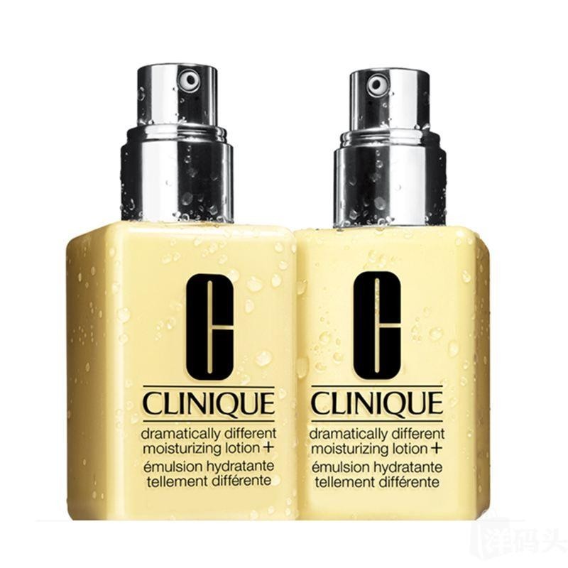 2PCS Clinique Dramatically Different Moisturizing Lotion With Pump 4.2oz/125ml