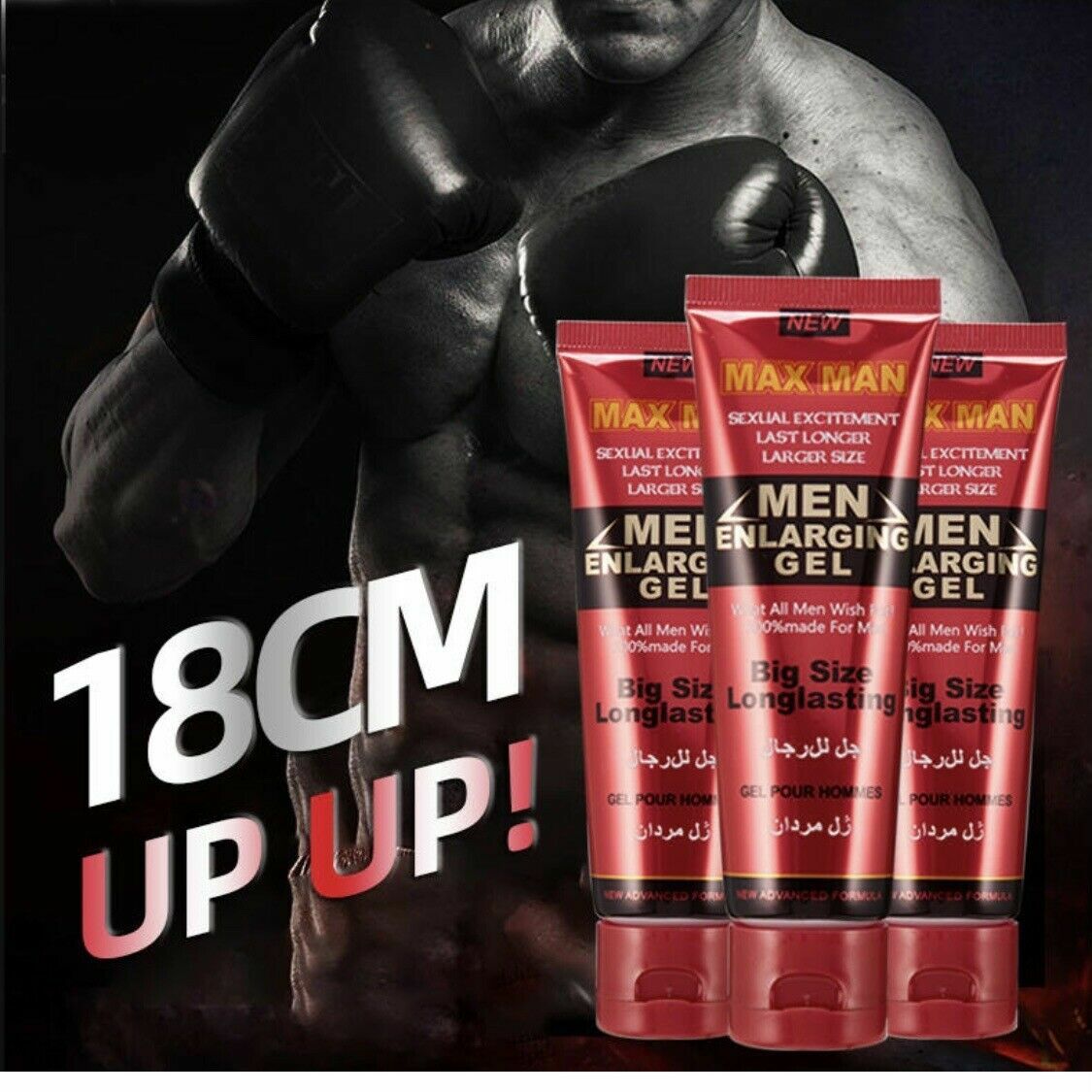 Mens Enhancement Cream Max Man Men Enlarging Gel Sex Delay Cream for Men