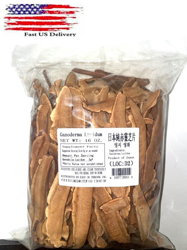1LB Top Grade Japanese Red Reishi Mushroom Slices (1 LB) (16 OZ) Lingzhi 日本灵芝片