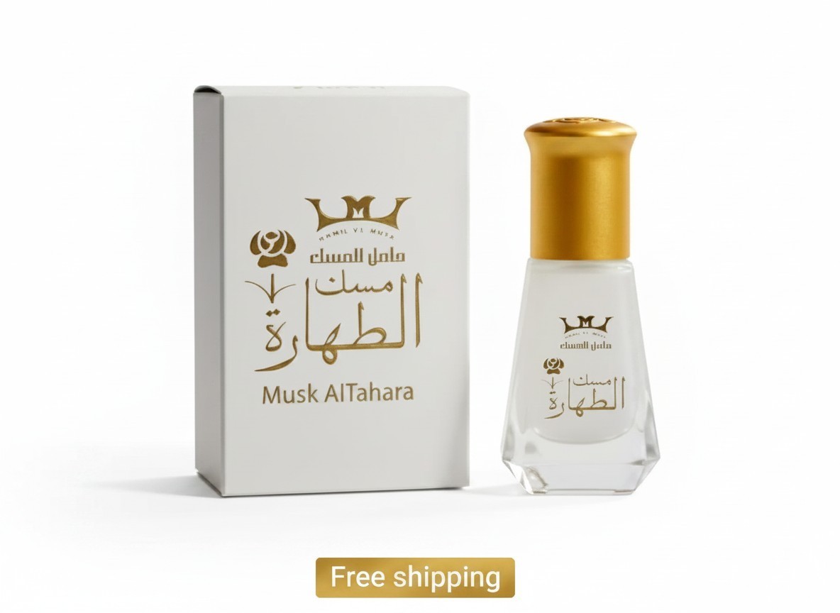 Musk Al Tahara White Perfume Oil Alcohol Free 5ml Pack of 60 Total 300ml Bulk Lo