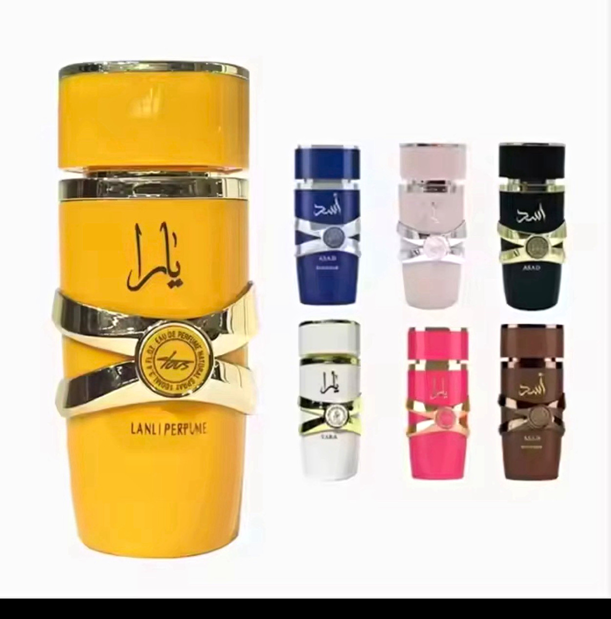 Lattafa Yara Eau de Parfum EDP Spray Perfume, Regular Size, 100 ml