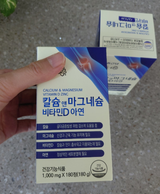 Jongkundang Calcium Magnesium Vitamin D Zinc 180 Tablets x2 Korean Supplement Ne