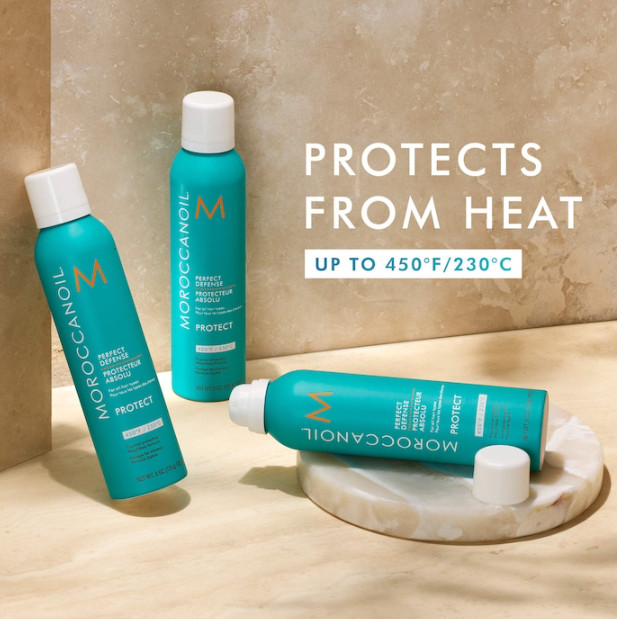 Moroccanoil NIB 100% Authentic Mini Perfect Defense Heat Protectant,2 oz/ 75 mL