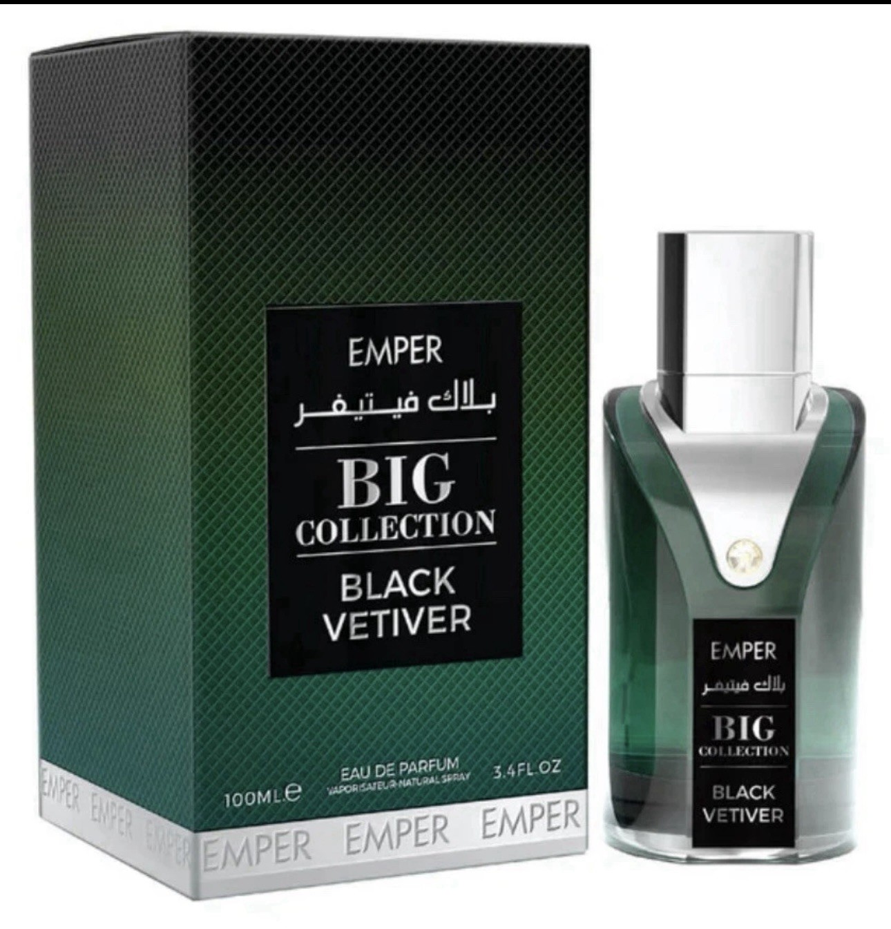 Emper Big Collection Black Vetiver Eau De Parfum Masculine Woody For Men 100 ML