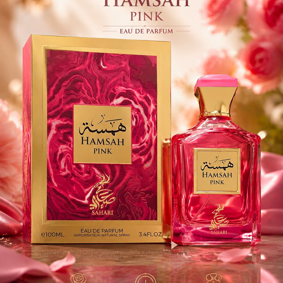 Sahari Hamsah Pink Eau de Parfum Spray 3.4 fl oz Vanilla Jasmine Long Lasting