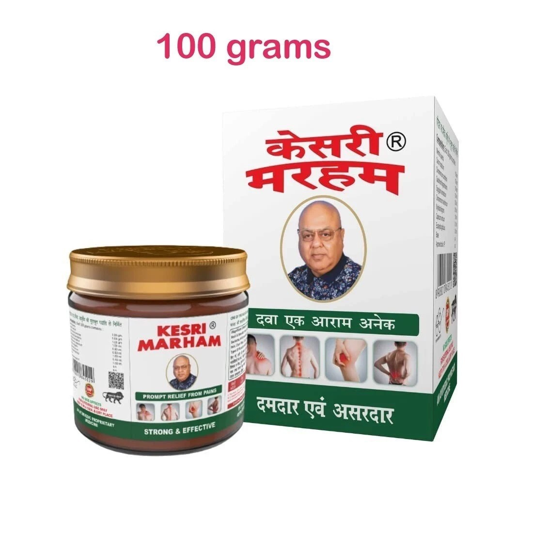Kesri Marham Ayurvedic Pain Relief Rub Massage Balm for Headache 100 grams