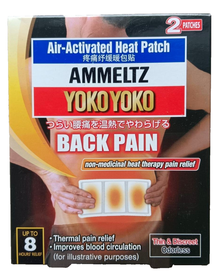 Ammeltz Yoko Yoko Back Pain Relief Heat Patch 2 Patches Air Activated Odorless