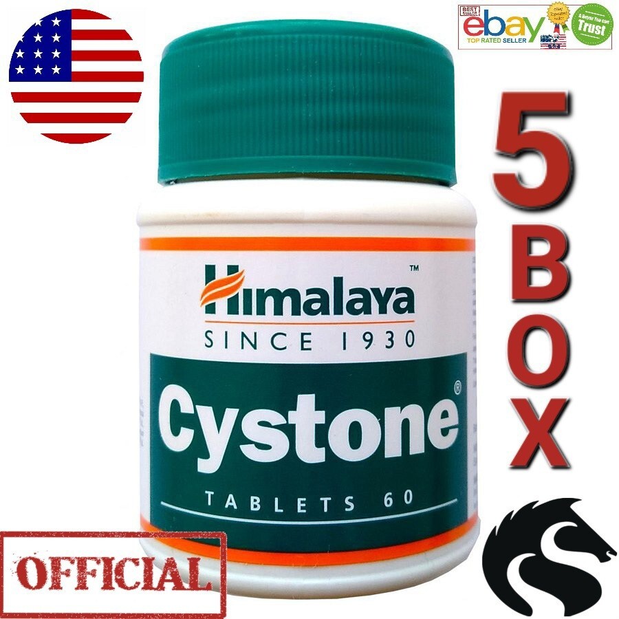 Cystone Himalaya Exp.7/2025 OFFICIAL USA 5 Pack 300 Tablets Kidney Stone Care