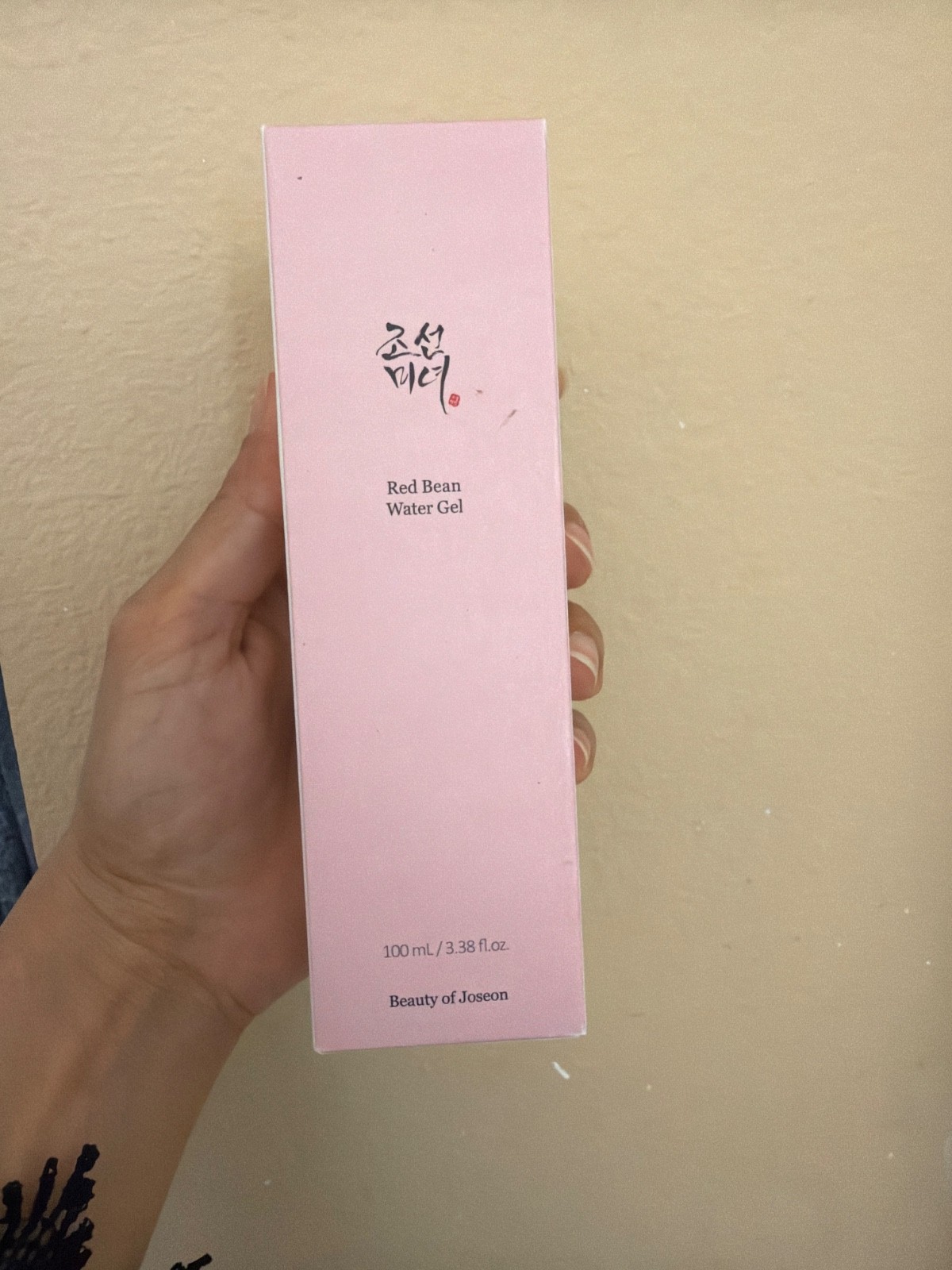 Beauty of Joseon Red Bean Water Gel 3.38 Fl Oz NEW SEALED