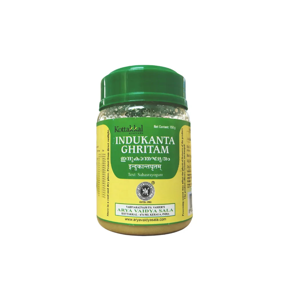 Kottakkal Indukanta Ghritam 150gm | Digestion Support | FREE SHIPPING