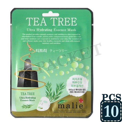 MARIE Ultra Hydrating Essence Mask Pack 20ml Tea Tree 10pcs Korean Seller