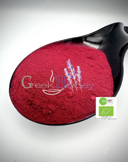 Organic Dried Beetroot Ground Powder 25g -2kg Beta Vulgaris