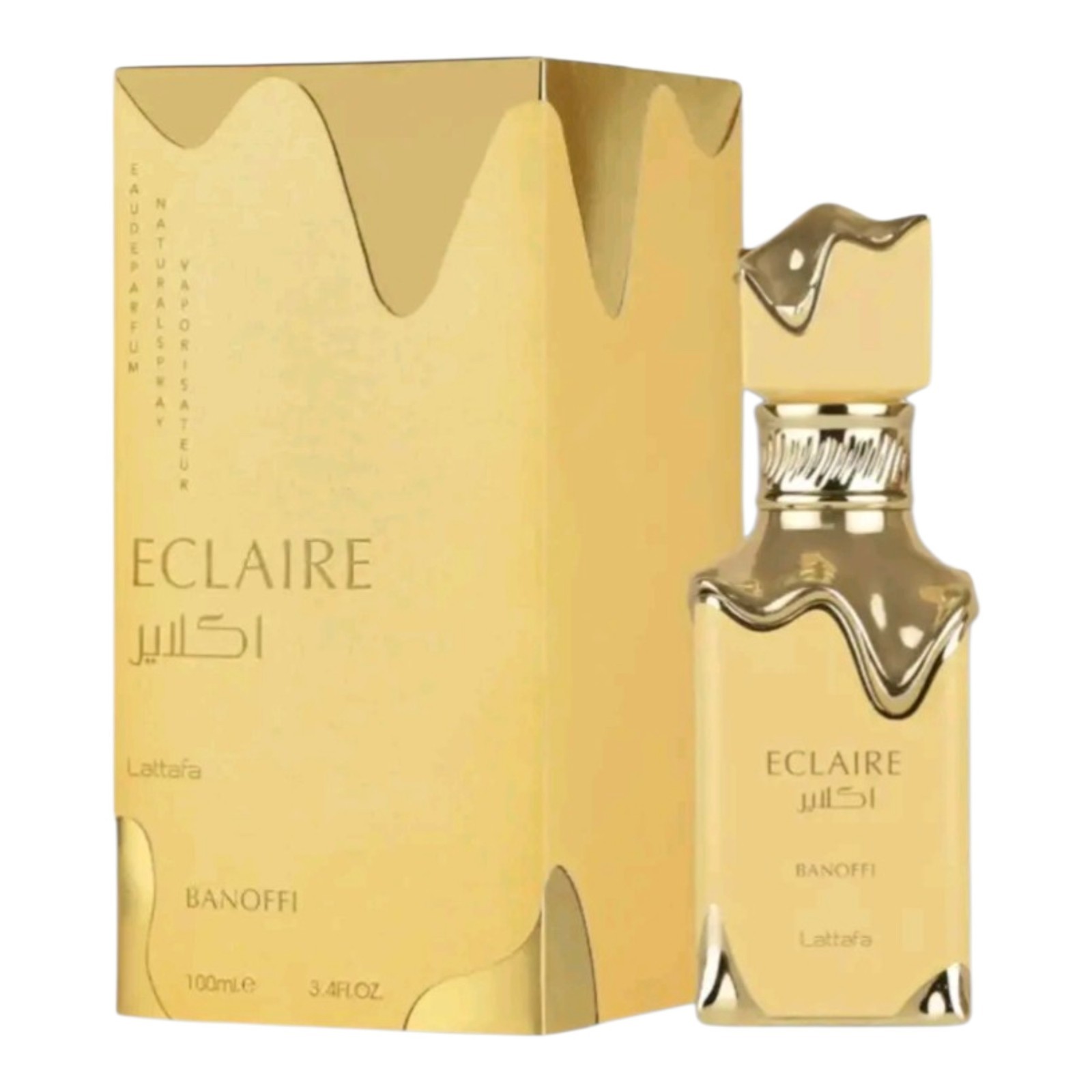 Lattafa Khamrah Eau de Parfum Gift Set Spray 6.67 fl oz Fragrance