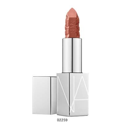 NARS Unwrapped Audacious Lipstick 02259 Holiday Metallic Silver Limited Edition