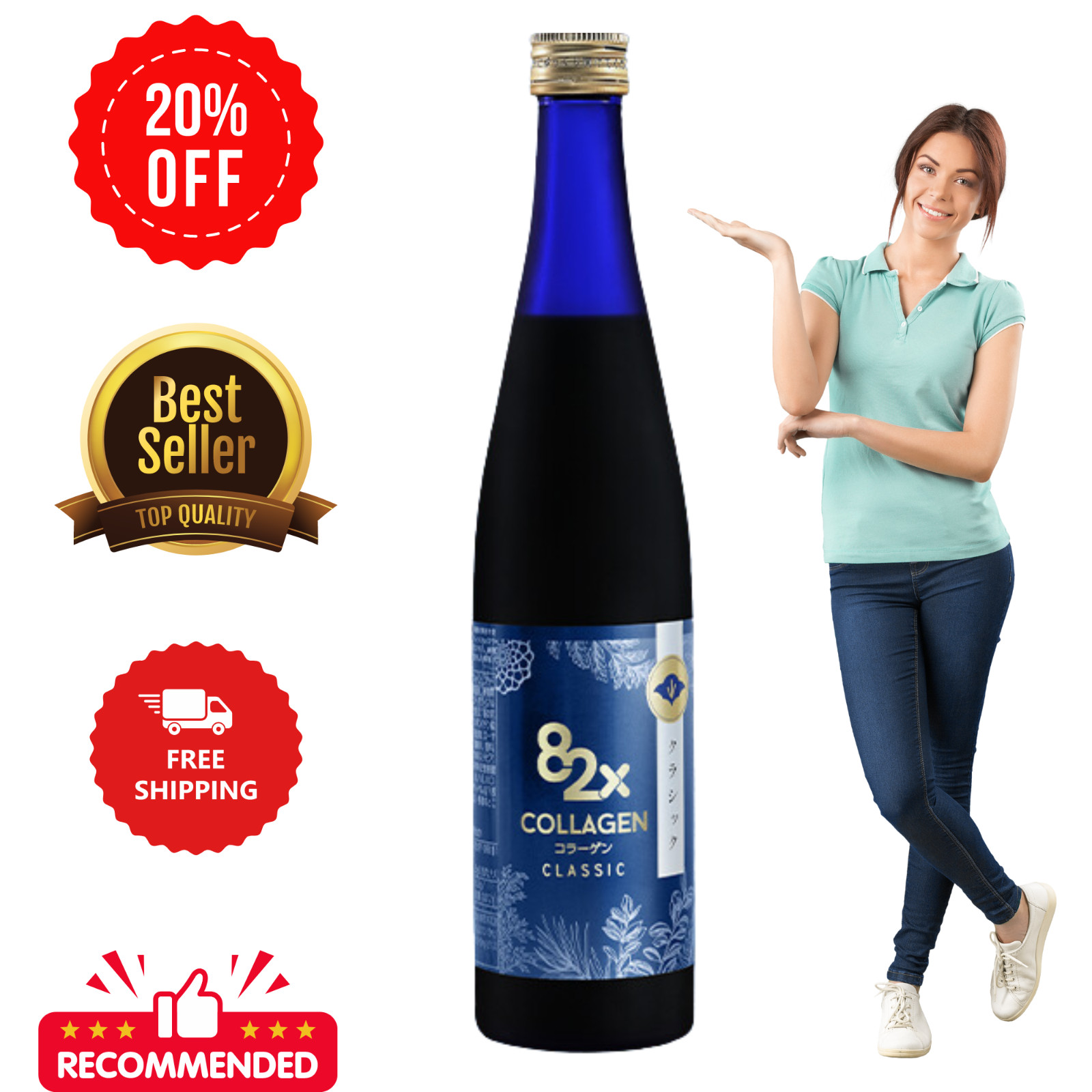 82x Collagen Classic 120000 500g Japan Fruit Flavor Marine Collagen Drink