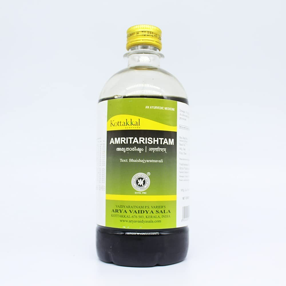 Kottakkal Amritarishtam 450 ML | Aches and Pain Support | FREE SHIPPING