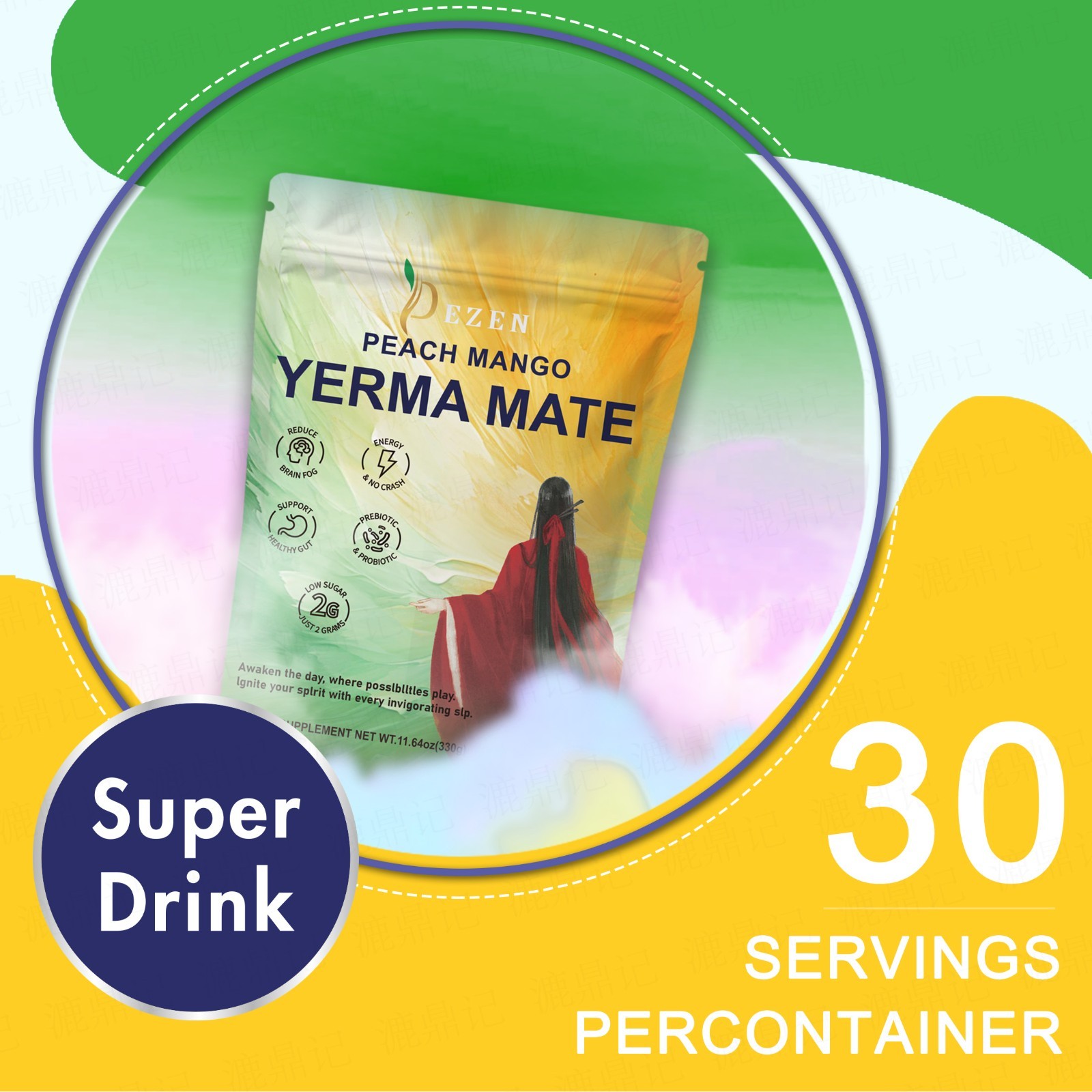DEZEN Yerba Mate Tea & Calm Magnesium Powder | Combo Pack