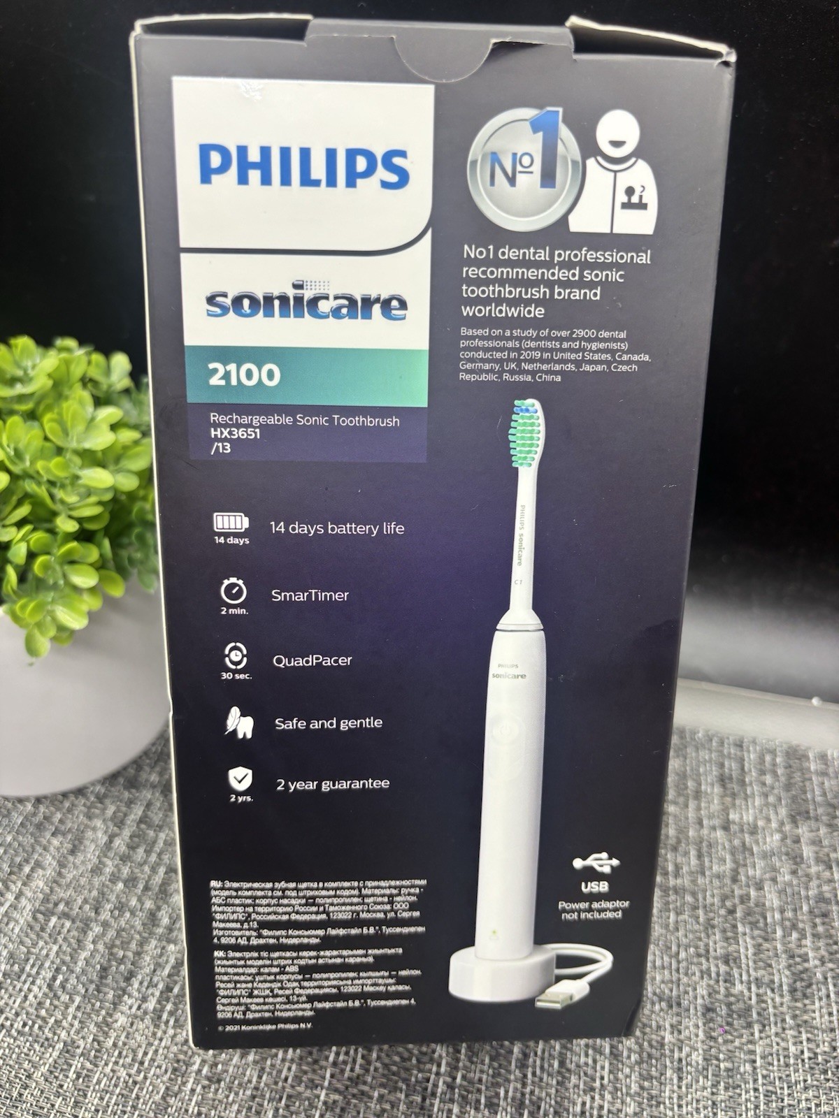Philips Sonicare 2100 Rechargeable Sonic Electric Toothbrush + 4 Extra Heads New