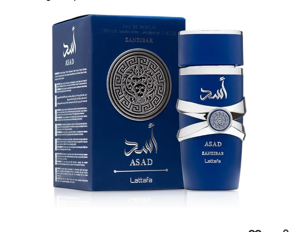 Lattafa Asad Zanzibar EDP 3.4oz 100ml | Unisex 100% Authentic