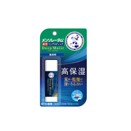 Mentholatum Deep Moist Lip Balm from Japan